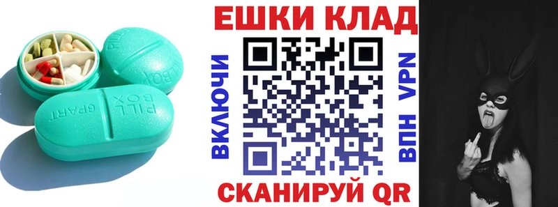 hydra ССЫЛКА  Тында  Ecstasy таблы  цены  