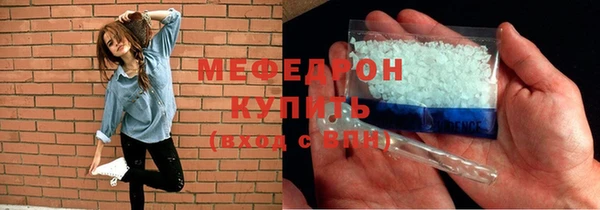 дживик Абдулино