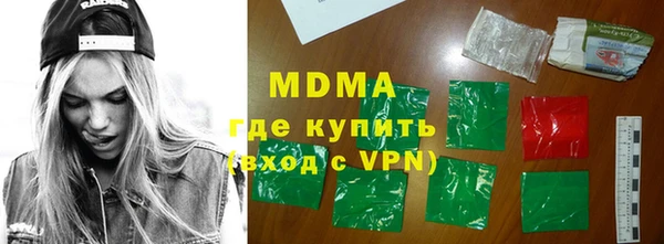 дживик Абдулино