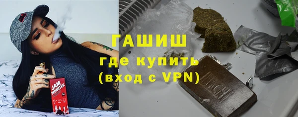 МДПВ Абинск