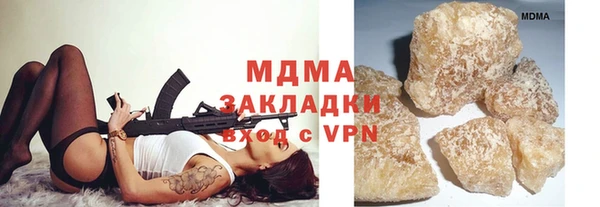дживик Абдулино