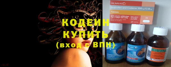 дживик Абдулино