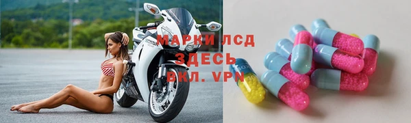 МДПВ Абинск