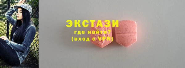 дживик Абдулино