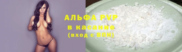 дживик Абдулино