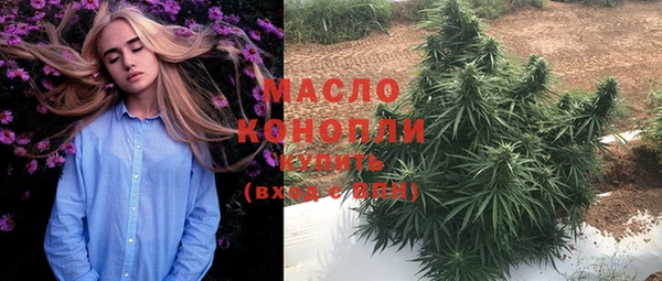 дживик Абдулино