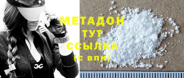 МДПВ Абинск