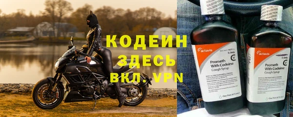 МДПВ Абинск