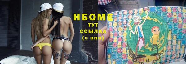 МДПВ Абинск