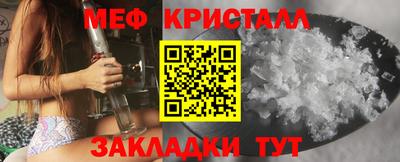 СК Моздок