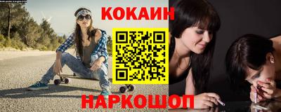 СК Моздок