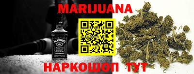 первитин Можайск