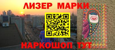 первитин Можайск