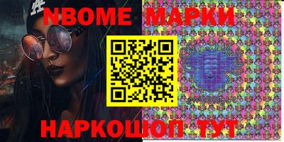 СК Моздок