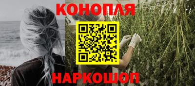 первитин Можайск