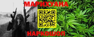 кокаин премиум Можга