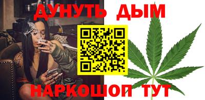 кокаин премиум Можга