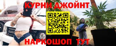 первитин Можайск