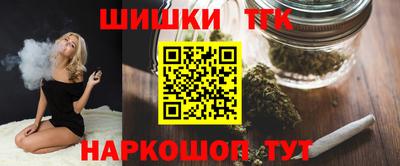 первитин Можайск