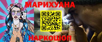 СК Моздок