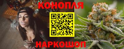 первитин Можайск