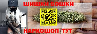 первитин Можайск