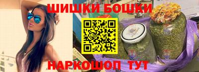 СК Моздок