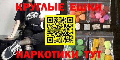 СК Моздок