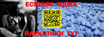 СК Моздок