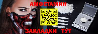 кокаин премиум Можга