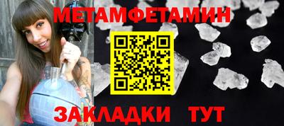 СК Моздок
