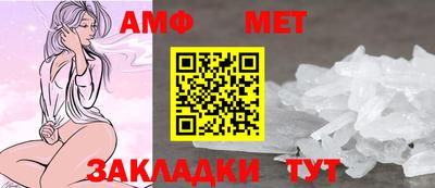 кокаин премиум Можга