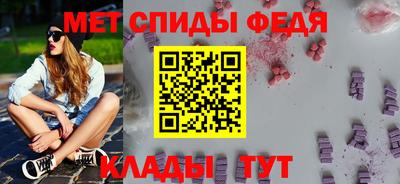 кокаин премиум Можга