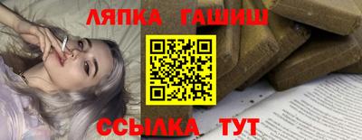 СК Моздок