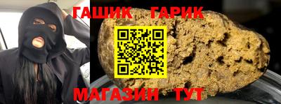 СК Моздок