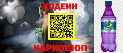 дмт Чебаркуль