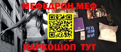 СК Моздок
