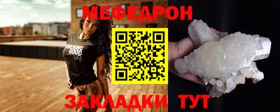 СК Моздок