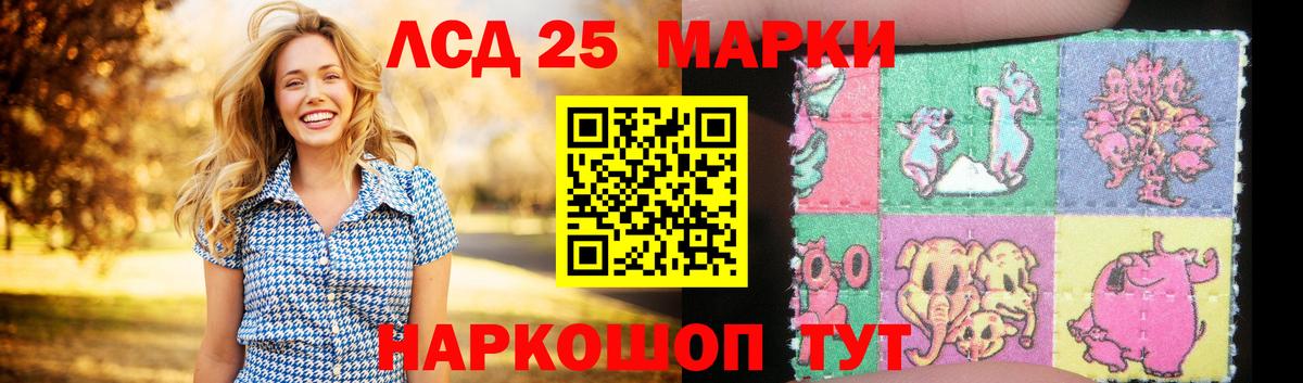 Меф   МАРИХУАНА  Вход с VPN  Гашиш  COCAIN  НБОМе  ЭКСТАЗИ  Тында  APVP СК   ГАШИШ 